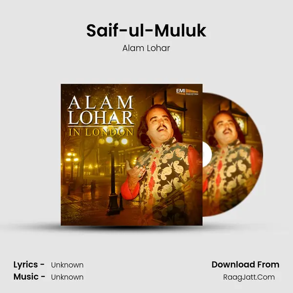 Saif-ul-Muluk MP3 Song by Alam Lohar Cover