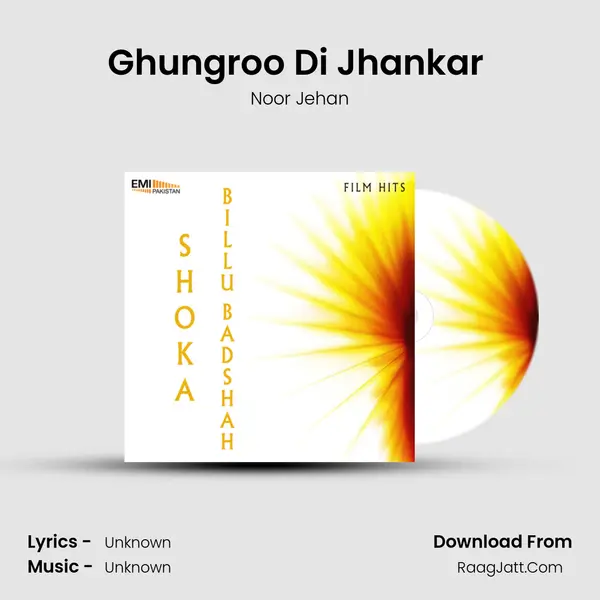 Ghungroo Di Jhankar (From 