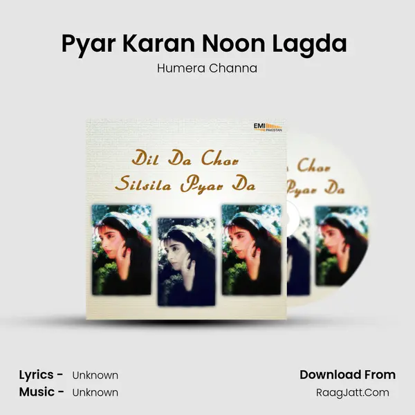 Pyar Karan Noon Lagda (From 