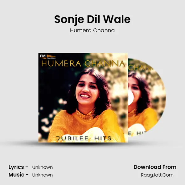Sonje Dil Wale MP3 Song by Humera Channa Cover