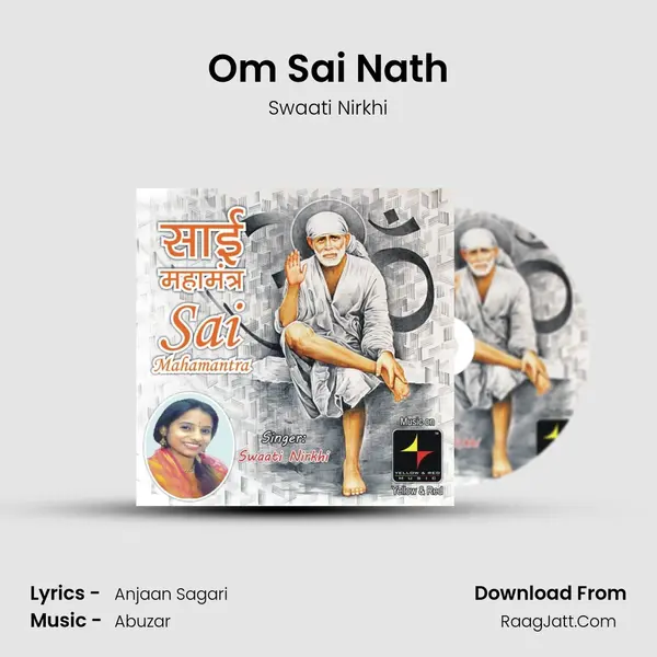 Sai Mahamantra - Swaati Nirkhi