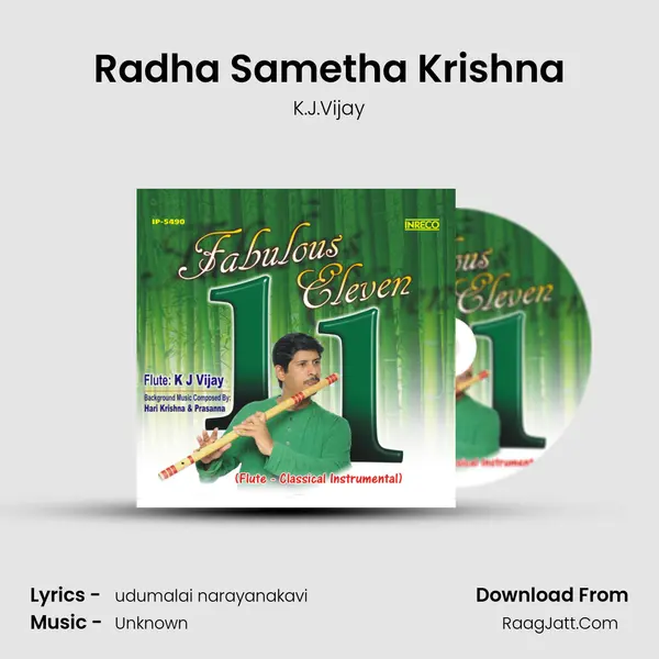 Radha Sametha Krishna MP3 Song by K.J.Vijay Cover