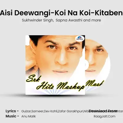 SRK Hits Mashup - A. R. Rahman