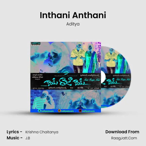 Inthani Anthani MP3 Song by Aditya Cover