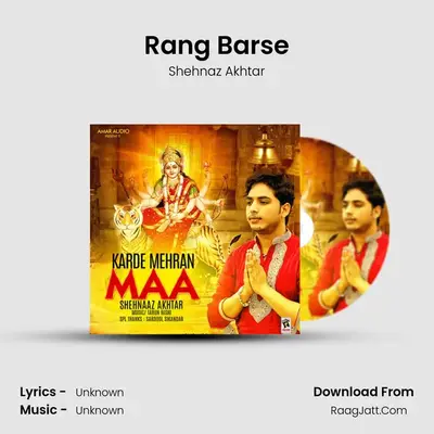 Rang Barse MP3 Song by Shehnaz Akhtar Cover