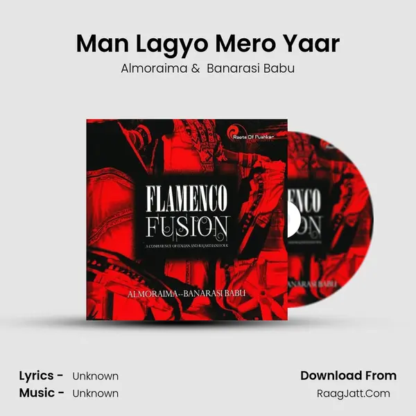 Man Lagyo Mero Yaar MP3 Song by Almoraima Cover