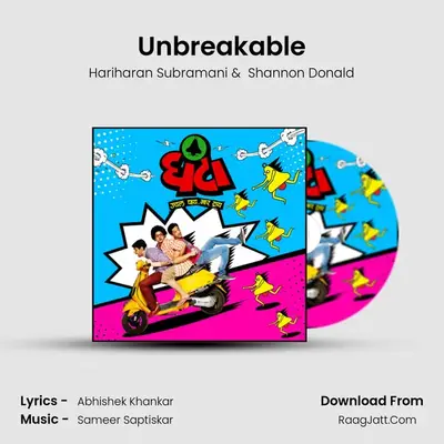 Unbreakable MP3 Song by Hariharan Subramani Cover