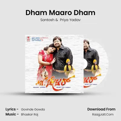Dham Maaro Dham mp3 song