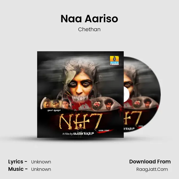 Naa Aariso MP3 Song by Chethan Cover