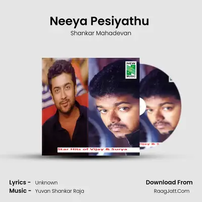 Neeya Pesiyathu (From "Thirumalai") Cover