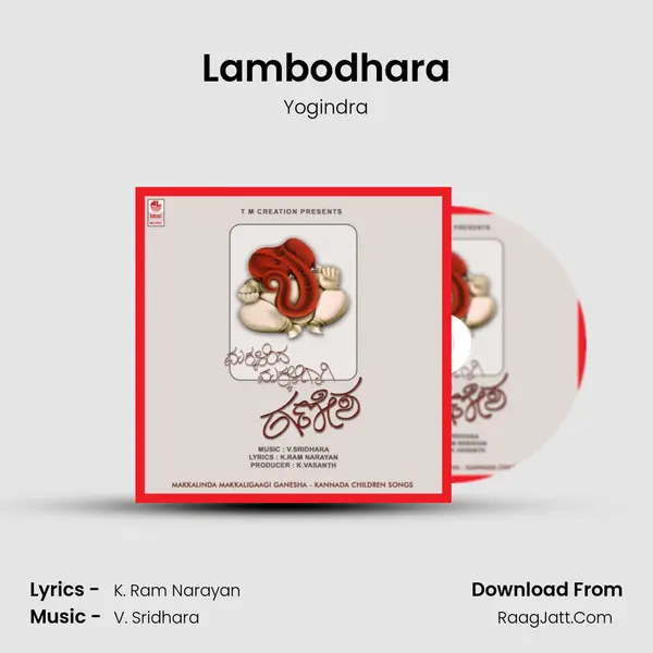 Lambodhara MP3 Song by Yogindra Cover