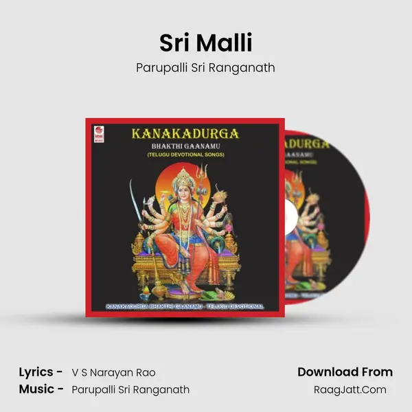 Sri Malli MP3 Song by Parupalli Sri Ranganath Cover