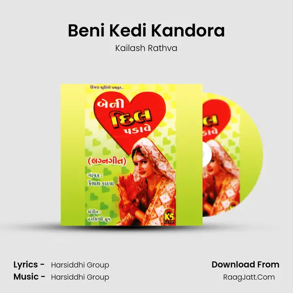 Beni Kedi Kandora MP3 Song by Kailash Rathva Cover