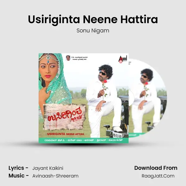 Usiriginta Neene Hattira MP3 Song by Sonu Nigam Cover