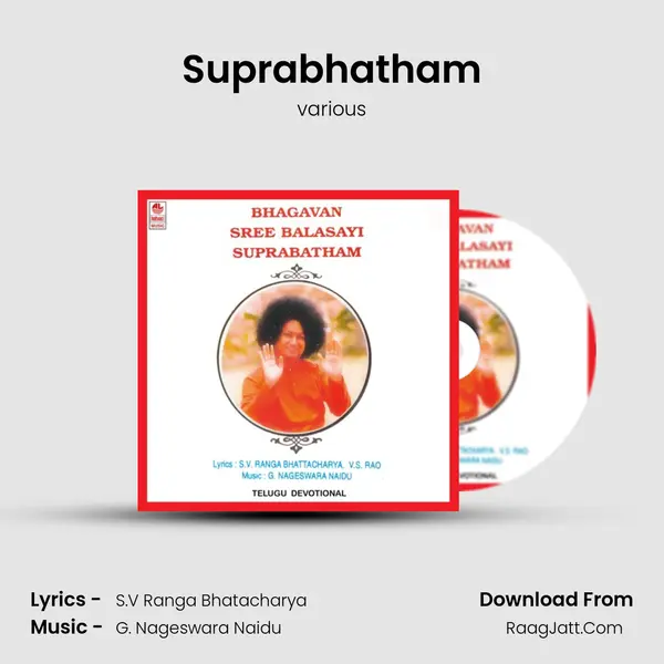 Suprabhatham MP3 Song by various Cover