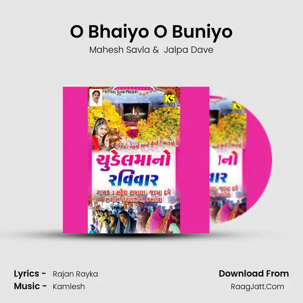 O Bhaiyo O Buniyo MP3 Song by Mahesh Savla Cover