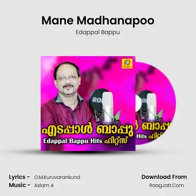 Mane Madhanapoo Cover
