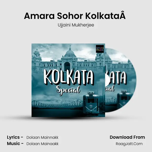 Amara Sohor KolkataÂ  MP3 Song by Ujjaini Mukherjee Cover