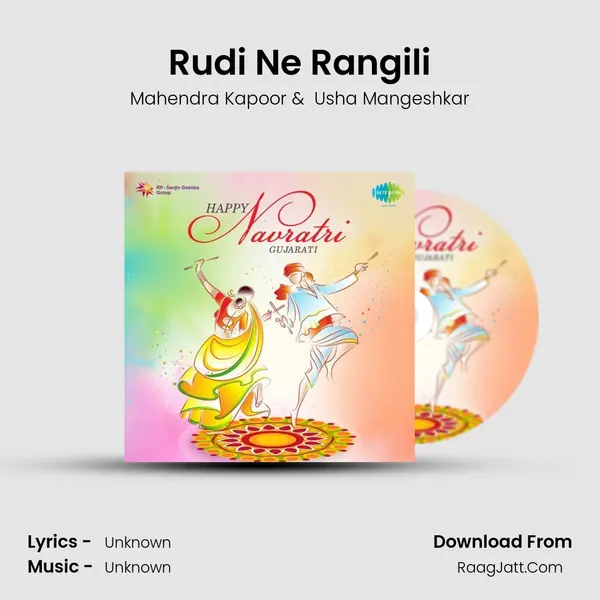Rudi Ne Rangili Cover