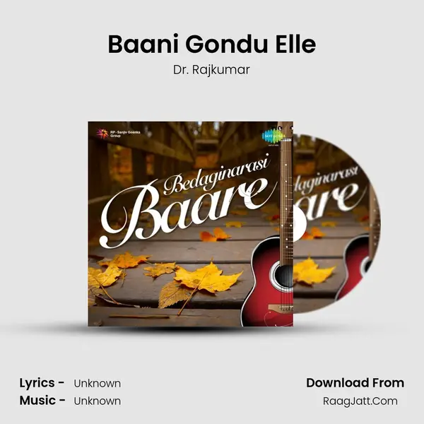 Baani Gondu Elle Cover