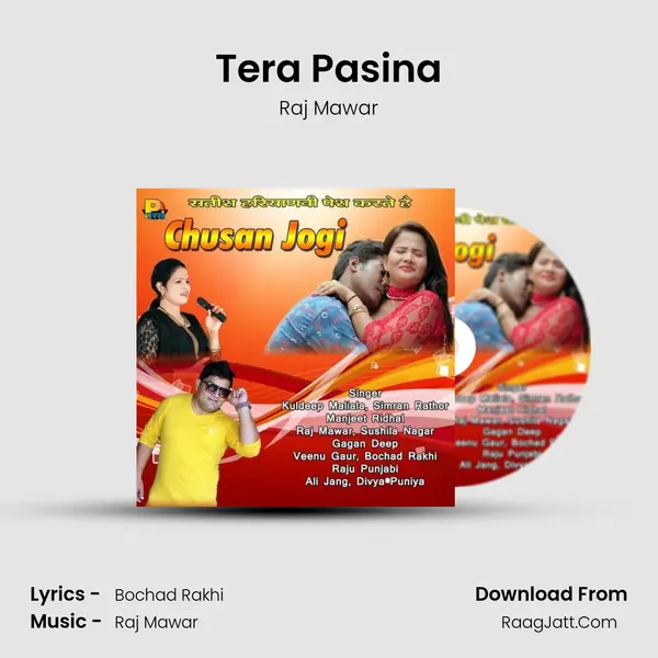 Tera Pasina MP3 Song by Raj Mawar Cover