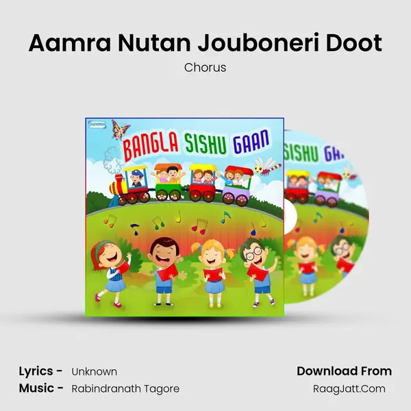 Aamra Nutan Jouboneri Doot Cover