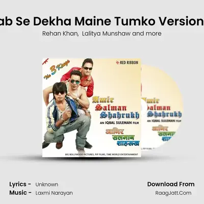 Jab Se Dekha Maine Tumko Version 2 MP3 Song by Rehan Khan Cover