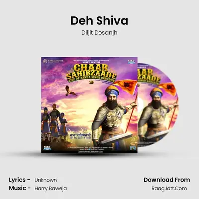 Deh Shiva Cover