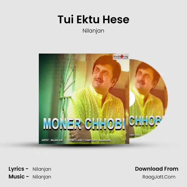 Tui Ektu Hese MP3 Song by Nilanjan Cover