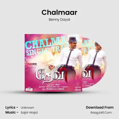 Chalmaar MP3 Song by Benny Dayal Cover