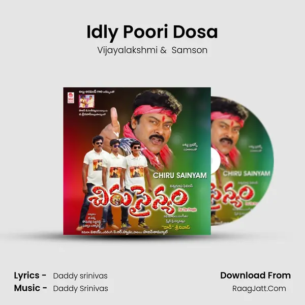 Idly Poori Dosa MP3 Song by Vijayalakshmi Cover