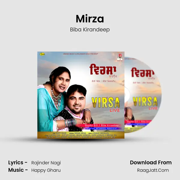Mirza MP3 Song by Biba Kirandeep Cover