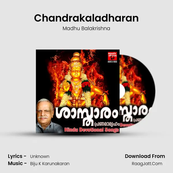Chandrakaladharan MP3 Song by Madhu Balakrishna Cover
