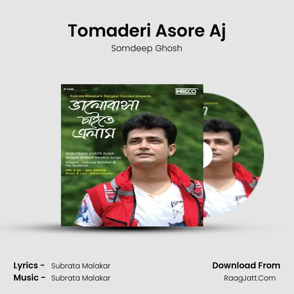 Tomaderi Asore Aj MP3 Song by Somdeep Ghosh Cover