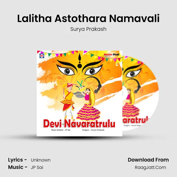 Lalitha Astothara Namavali MP3 Song by Surya Prakash Cover