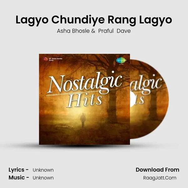 Lagyo Chundiye Rang Lagyo Cover