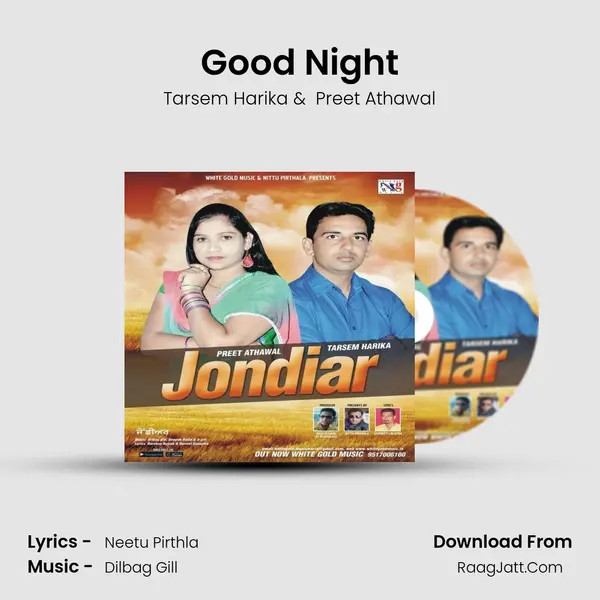 Good Night mp3 song