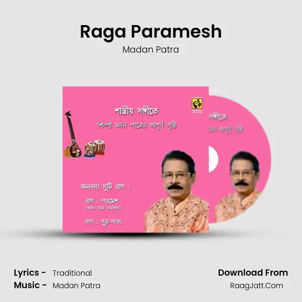 Raga Paramesh MP3 Song by Madan Patra Cover