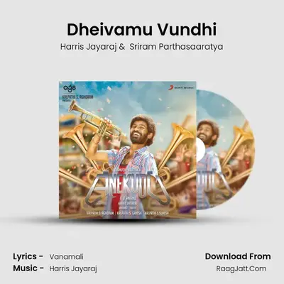 Dheivamu Vundhi MP3 Song by Harris Jayaraj Cover