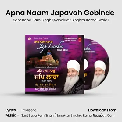 Apna Naam Japavoh Gobinde (Live Recording On 30-09-2014) MP3 Song by Sant Baba Ram Singh (Nanaksar Singhra Karnal Wale) Cover