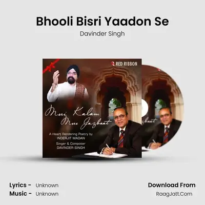 Bhooli Bisri Yaadon Se MP3 Song by Davinder Singh Cover