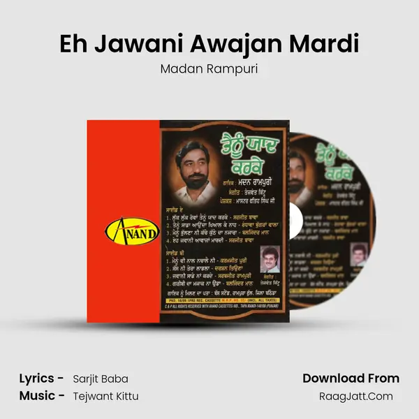 Eh Jawani Awajan Mardi mp3 song