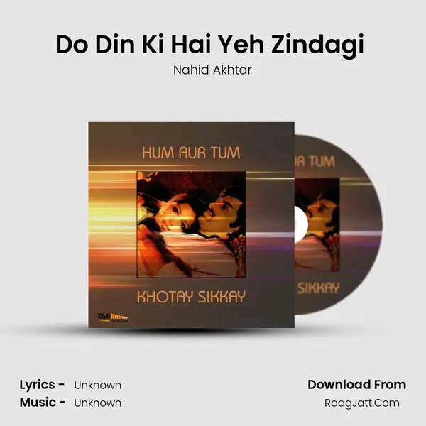 Do Din Ki Hai Yeh Zindagi (From "Hum Aur Tum") Cover