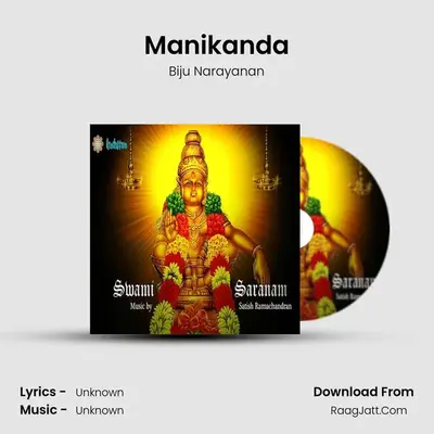 Manikanda MP3 Song by Biju Narayanan Cover