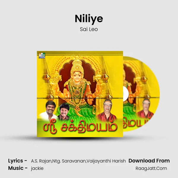 Niliye MP3 Song by Sai Leo Cover