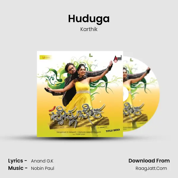Huduga MP3 Song by Karthik Cover