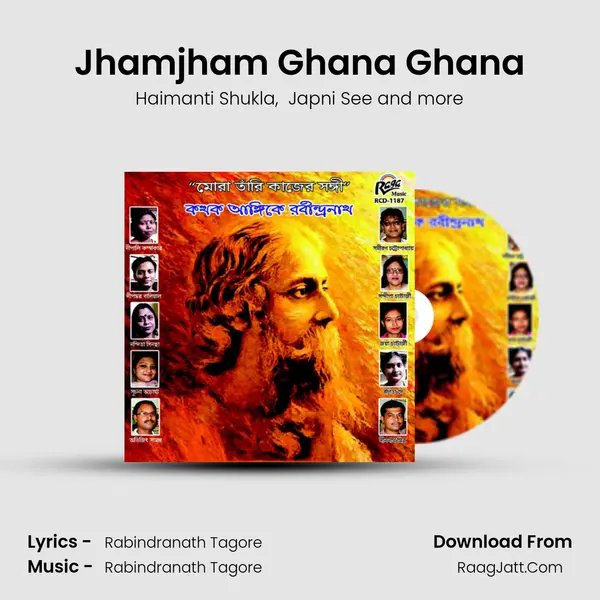 Jhamjham Ghana Ghana MP3 Song by Haimanti Shukla Cover