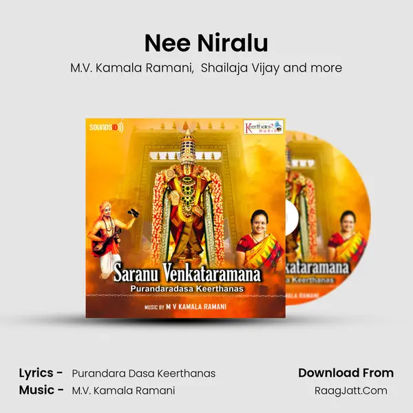 Nee Niralu MP3 Song by M.V. Kamala Ramani Cover
