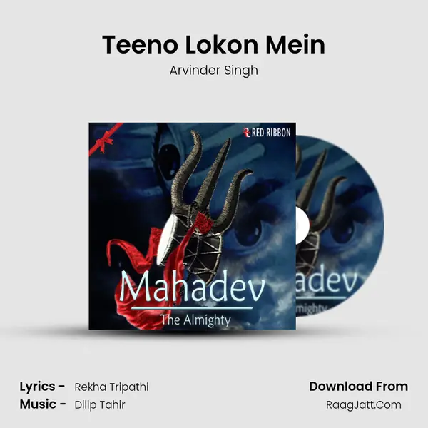 Teeno Lokon Mein MP3 Song by Arvinder Singh Cover