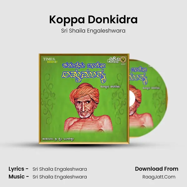 Koppa Donkidra MP3 Song by Sri Shaila Engaleshwara Cover